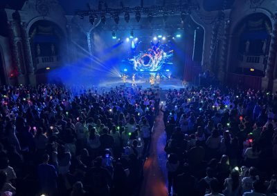Gateway Theater Concert venue in Chicago